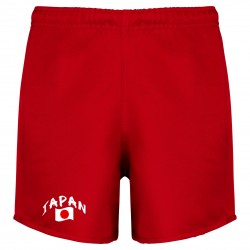 Short de rugby enfant Japon