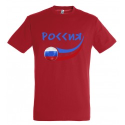 T-shirt enfant Russie
